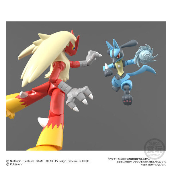 SHODO Pokemon 3 (Set of 5)