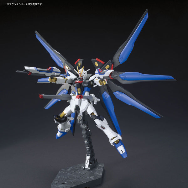HGCE 1/144 ZGMF-X20A Strike Freedom Gundam 機動戰士 高達 突擊自由高達