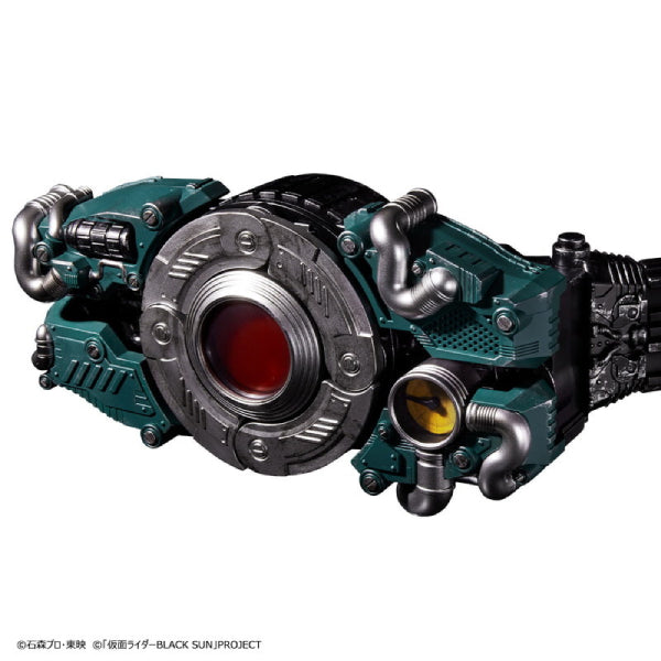 CSM Kamen Rider Black Sun Transformation Belt 幪面超人 世紀王 變身腰帶