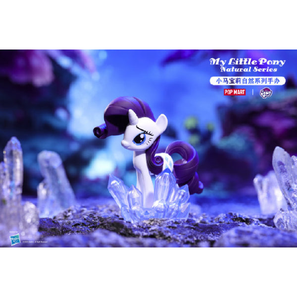 Pop Mart - My Little Pony Natural Series Mini Figure
