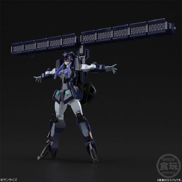 Super Mini Pla The King of Braves Gaogaigar Tenryu God [Premium Bandai Limited]