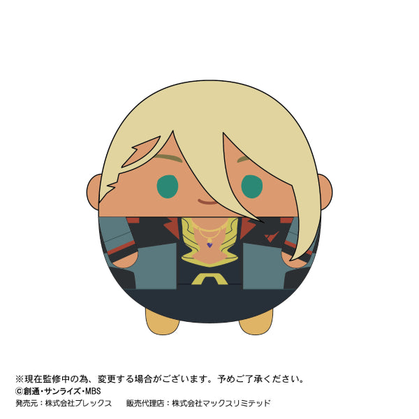 Mobile Suit Gundam: The Witch from Mercury Fuwakororin (Set of 6) 機動戰士 高達 水星的魔女