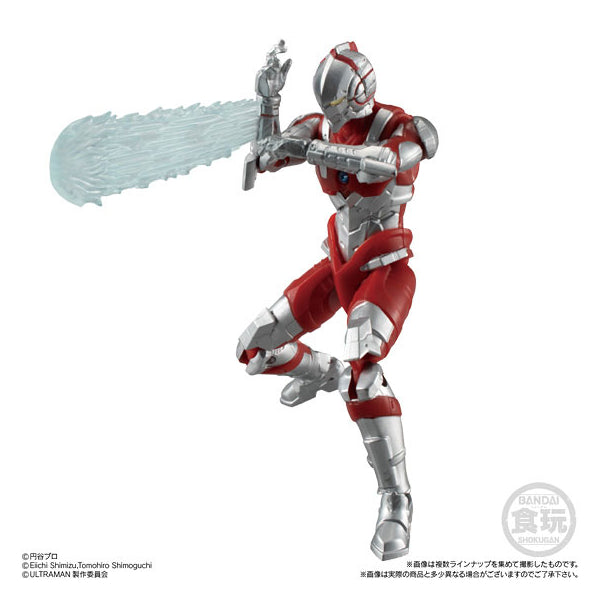 Super Action Hero's Ultraman (Set of 4)