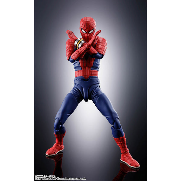 S.H.Figuarts Spider-Man ("Spider-Man" Touei TV Series)