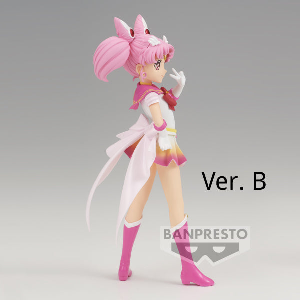 [GLITTER&GLAMOURS] PRETTY GUARDIAN SAILOR MOON ETERNAL THE MOVIE -SUPER SAILOR CHIBI MOON- (VER. A / VER. B) 美少女戰士 豆釘兔