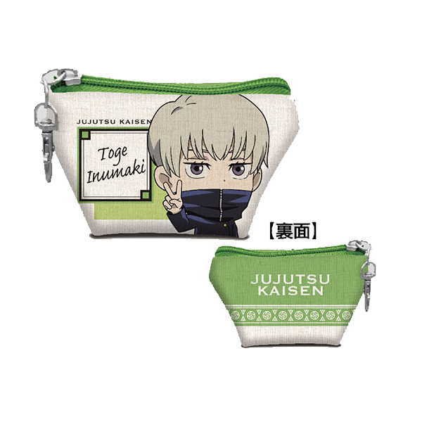 Jujutsu Kaisen - Earphone Pouch Vol.2