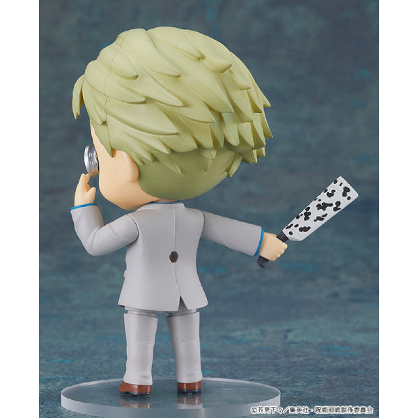 1812 Nendoroid Kento Nanami 咒術迴戰 Jujutsu Kaisen