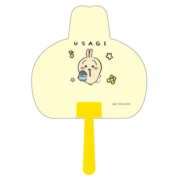 Chikawa die-cut fan 2 (5 variants) ちいかわ 小可愛 吉伊卡哇 Chiikawa Something Small and Cute 扇