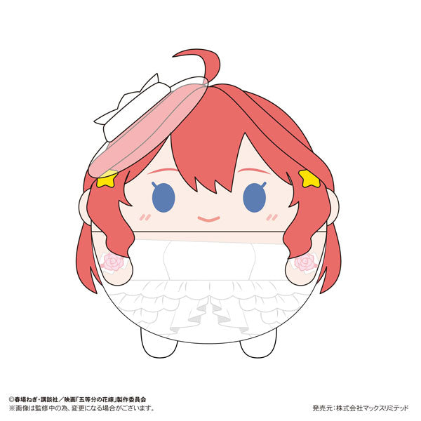 Movie "The Quintessential Quintuplets" fluffy Kororin (set of 6)