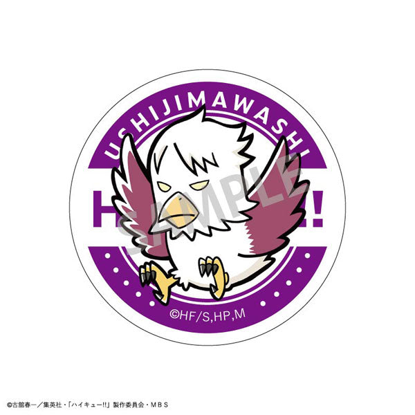 Haikyuu!! Trading Tin Badge (Animal) A (set of 8) 排球少年 襟章