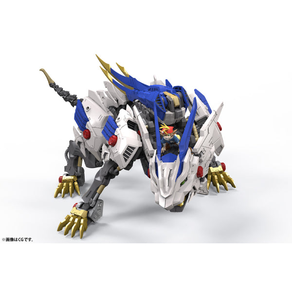 ZOIDS Wild Liger 1:35 Scale Figure