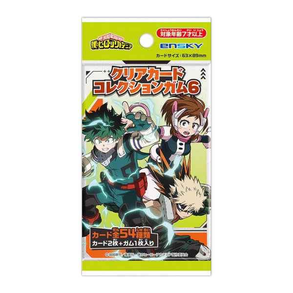 TV Anime "My Hero Academia" Clear Card Collection Gum 6 (box of 16 packs) 我的英雄學院