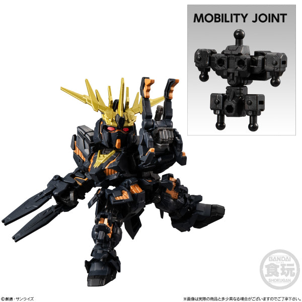 MOBILITY JOINT GUNDAM VOL.4 W/O GUM (Set of 7) 機動戰士 高達