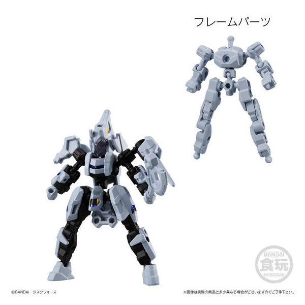 Animagear 4 (Set of 5)