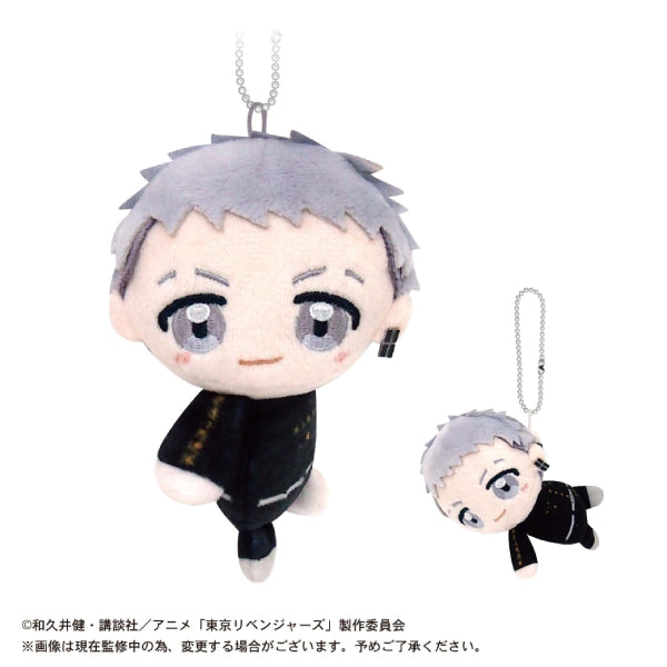 Tokyo Revengers Stuffed Toy Keychain (set of 6)