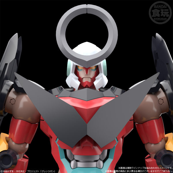 SMP [SHOKUGAN MODELING PROJECT] GURREN LAGANN W/O GUM (set of 2) 天元突破紅蓮螺巖