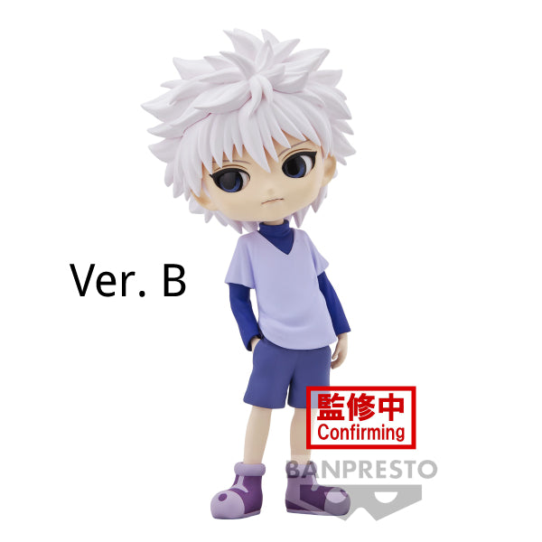 [Q posket] HUNTER×HUNTER -KILLUA- (VER. A / VER. B) 全職獵人 基路亞