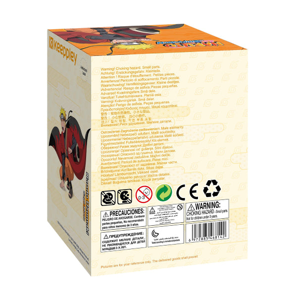 Qman Naurto (Gaara / Uchiha Itachi / Uzumaki Naruto) 火影忍者 我愛羅 鼬 鳴門 積木