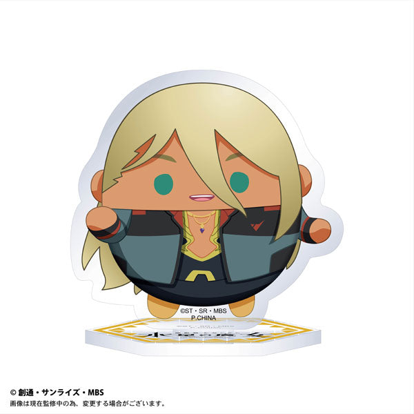 Mobile Suit Gundam: The Witch from Mercury Fuwakororin Acrylic Stand (Set of 8) 機動戰士 高達 水星的魔女 立牌