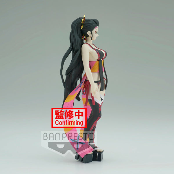 DEMON SLAYER: KIMETSU NO YAIBA 鬼滅之刃 FIGURE-DEMON SERIES- VOL.7 (MUZAN KIBUTSUJI / DAKI)