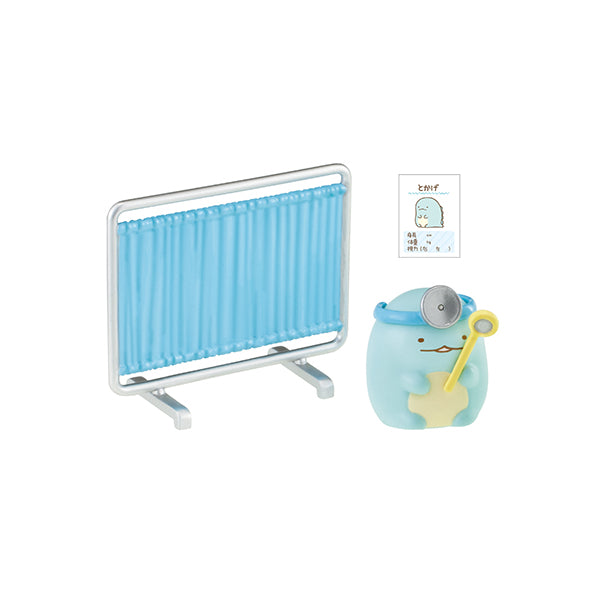 Sumikko Gurashi (Medical Checkup) Figures