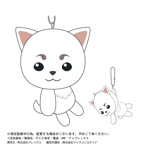 Gin Tama Tete Colle (Set of 6) 銀魂 Gintama