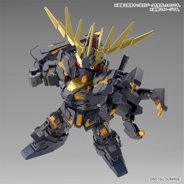 SD GUNDAM CROSS SILHOUETTE UNICORN GUNDAM 02 BANSHEE (DESTROY MODE)&BANSHEE NORN PARTS SET 機動戰士 高達 獨角獸 報喪女妖