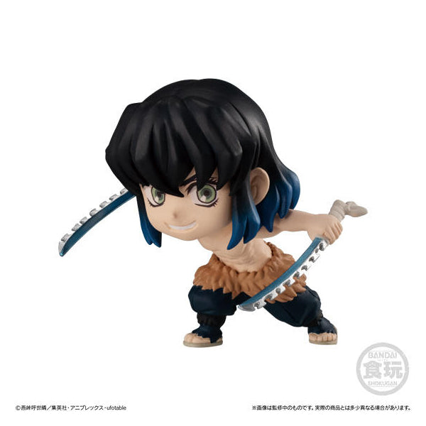 DEMON SLAYER ADVERGE MOTION Set (Set of 5)