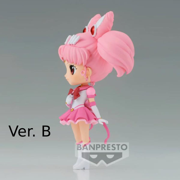 [Q POSKET] PRETTY GUARDIAN SAILOR MOON COSMOS THE MOVIE -ETERNAL SAILOR CHIBI MOON- (VER. A / VER. B) 美少女戰士 豆釘兔