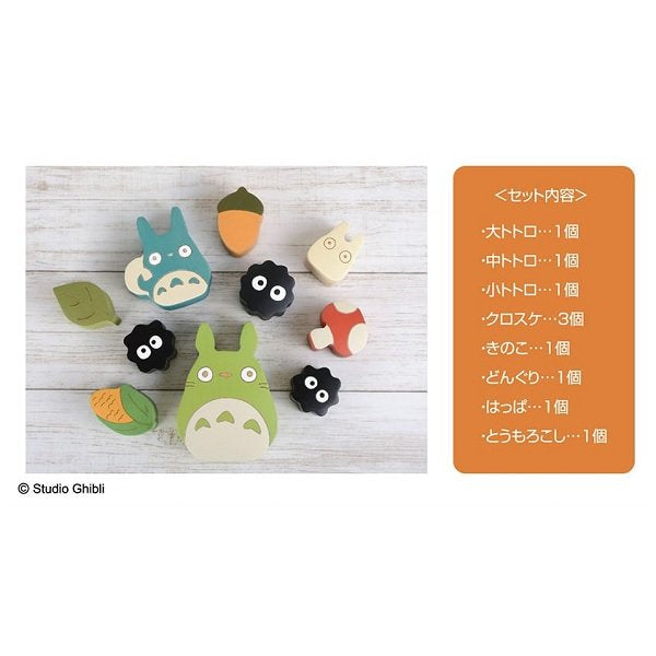 Ghibli - My Neighbor Totoro Shape Wooden Building blocks