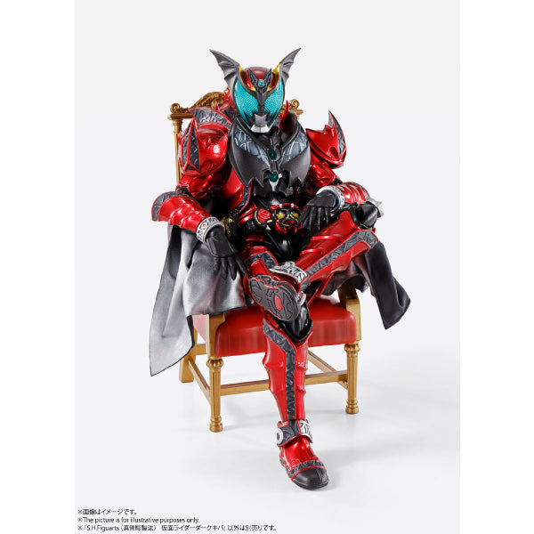 S.H.Figuarts (Shinkocchou Seihou) Kamen Rider Dark Kiva