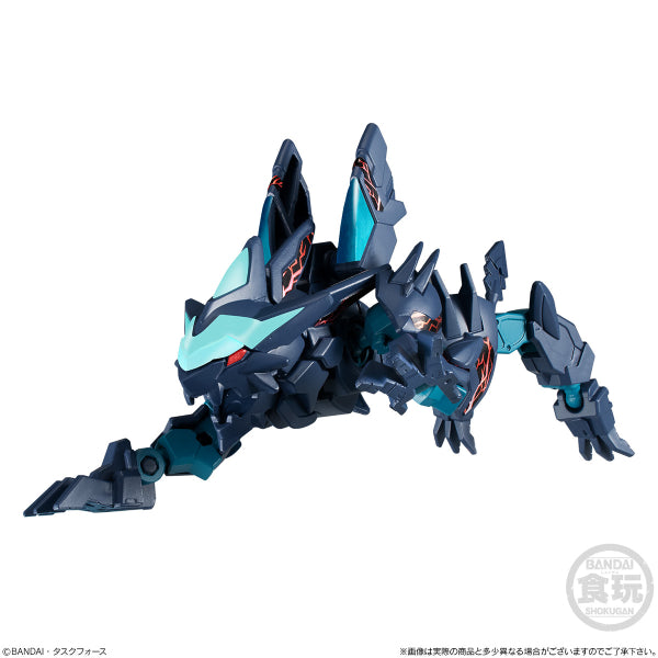 Animagear Berserk Soul (Set of 4)