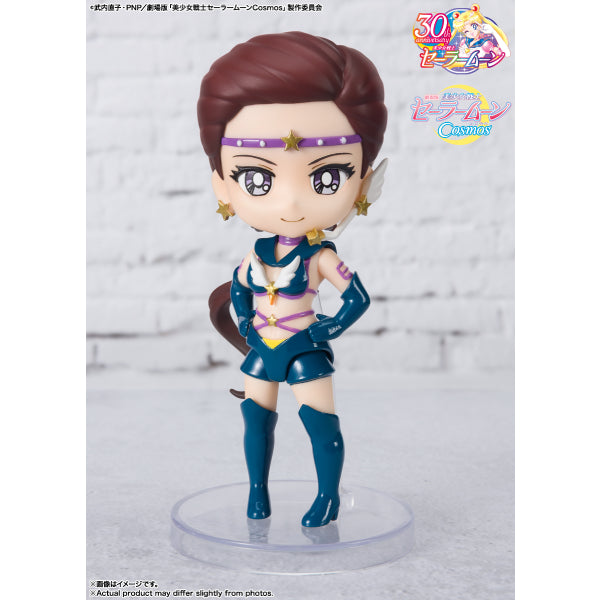 Figuarts mini Sailor Starlight -Cosmos edition- Movie "Sailor Moon Cosmos" (Sailor Star Fighter / Sailor Star Maker / Sailor Star Healer) 美少女戰士 (星野光 / 大氣光 / 夜天光)