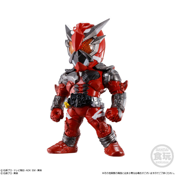 CONVERGE KAMEN RIDER 25 W/O GUM (set of 7) 幪面超人