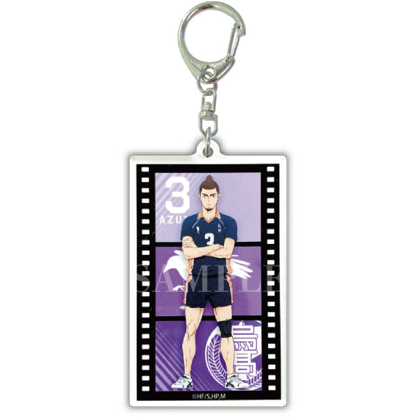 Haikyu !! TO THE TOP Film Key Chain Collection (set of 11)
