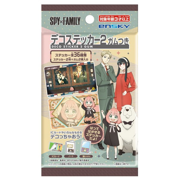 SPY×FAMILY Deco sticker 2 with gum (box of 20 packs) 間諜家家酒 間諜過家家 安妮亞 アーニャ