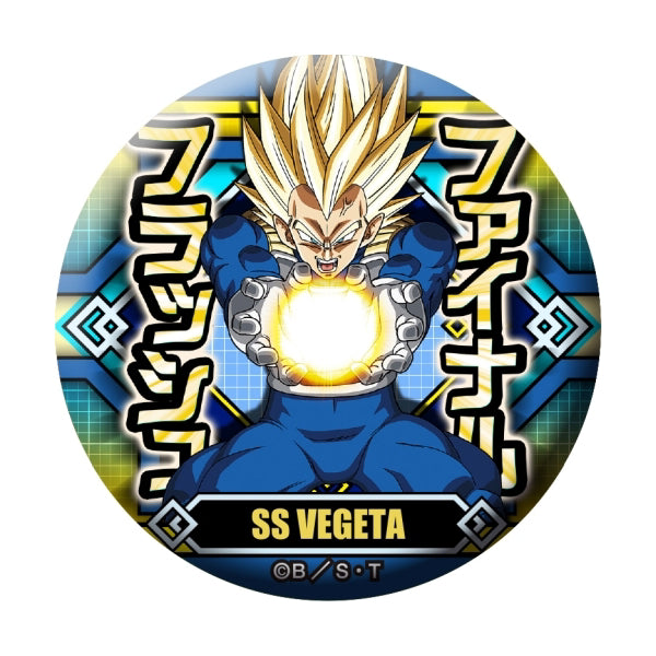 龍珠Z Dragon Ball Z Do Can Badge Box Set - 7659 (Set of 10)