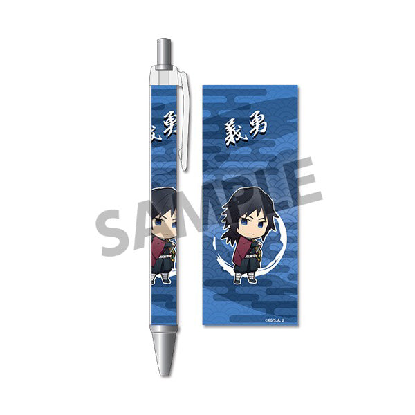 鬼滅の刃 Demon Slayer Ballpoint Pen (Set of 10)