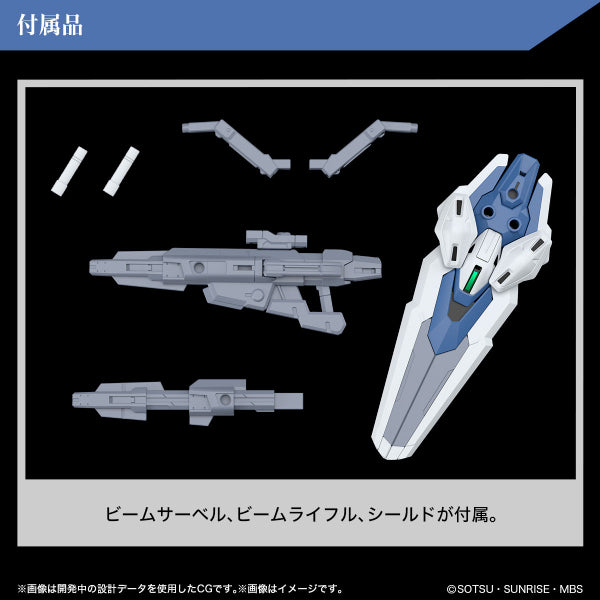HG 1/144 Gundam Aerial (Modified) 機動戰士 高達 水星的魔女 風靈高達修改型 (THE WITCH FROM MERCURY NEW ITEM A (Tentative)) Rebuild