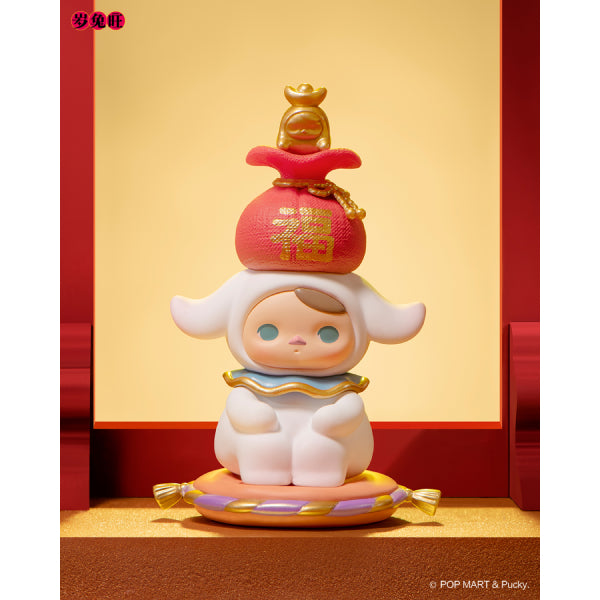 Pop Mart - Three, Two, One! Happy Chinese New Year Series 新年
