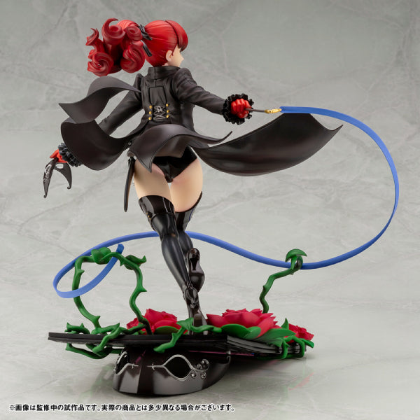 ARTFX J Kasumi Yoshizawa Phantom Thief ver. PERSONA 5 THE ROYAL