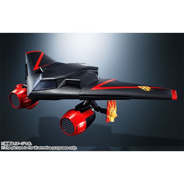 Soul of Chogokin GX-68 The King of Braves GaoGaiGar