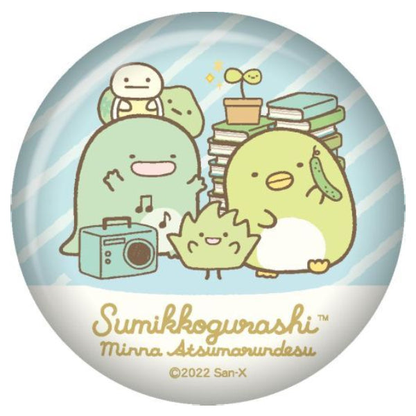 Sumikko Gurashi Kirakira Can Badge Vol.2 Box (set of 8) 角落小夥伴 角落生物