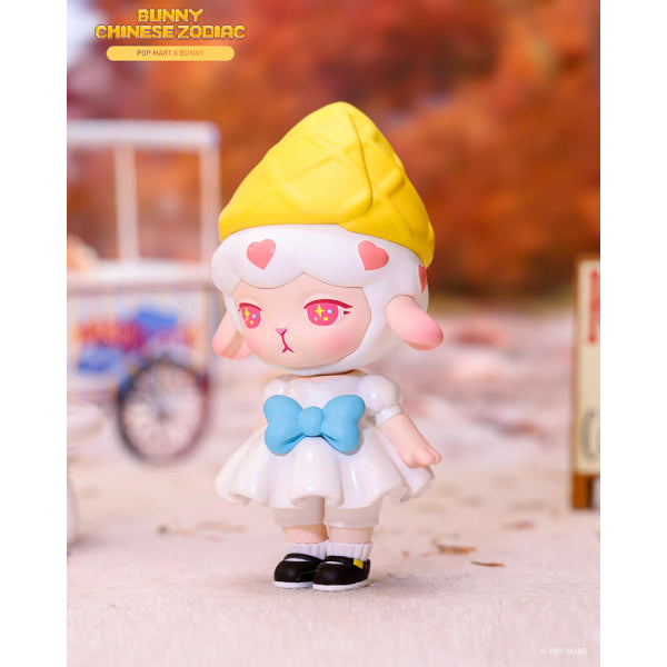 Pop Mart - Bunny Chinese Zodiac Series Mini Figure