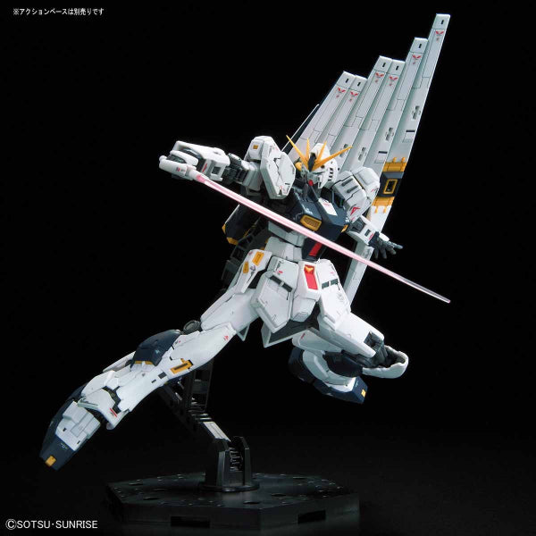 RG 1/144 ν GUNDAM-4200