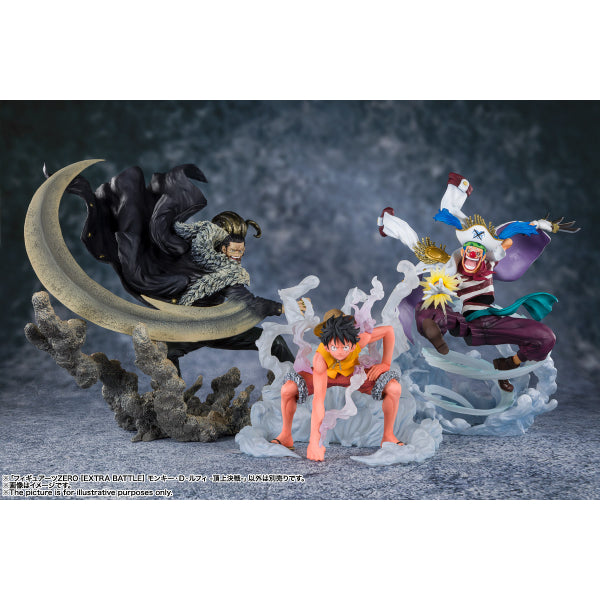 Figuarts ZERO [EXTRA BATTLE] Sir Crocodile -Supreme Battle-