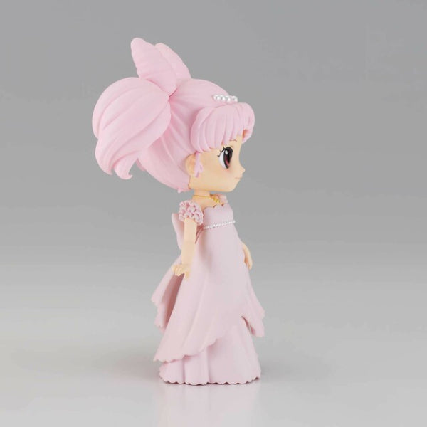 [Q POSKET] PRETTY GUARDIAN SAILOR MOON ETERNAL THE MOVIE -PRINCESS USAGI SL SERENITY- (VER. A / VER. B)