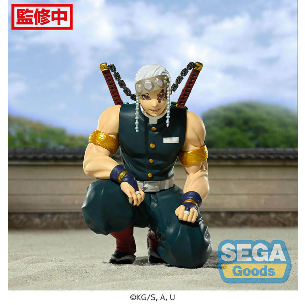 [PM] KIMETSU CHOKO UZUI-CK