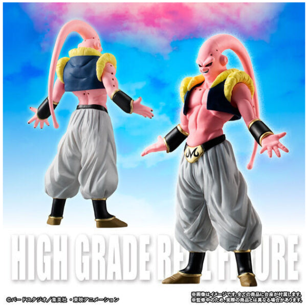 HG DRAGONBALL Z MAJIN BUU COMPLETE SET