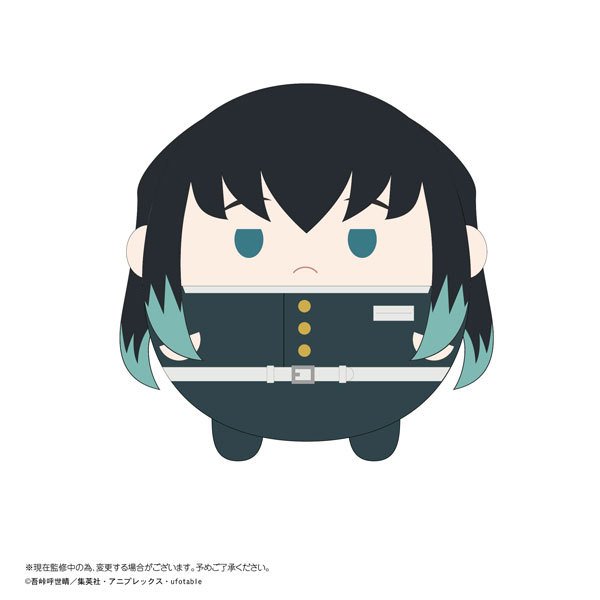 Demon Slayer Fuwakororin 6 (Set of 9)